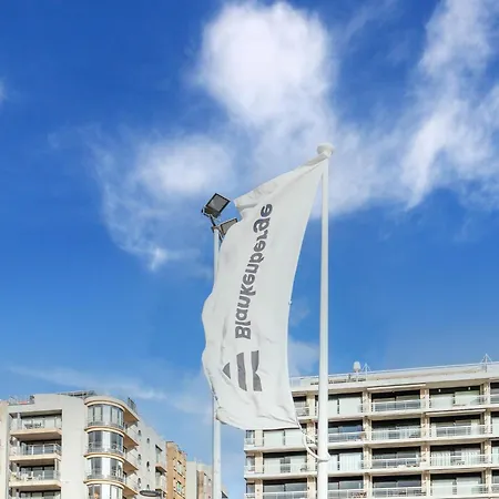 Pleasant Near The Διαμέρισμα *